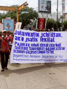 Peregrinación de la Provincia Eclesiástica de Chiapas, Tuxtla Gutiérrez, septiembre de 2024 © SIPAZ